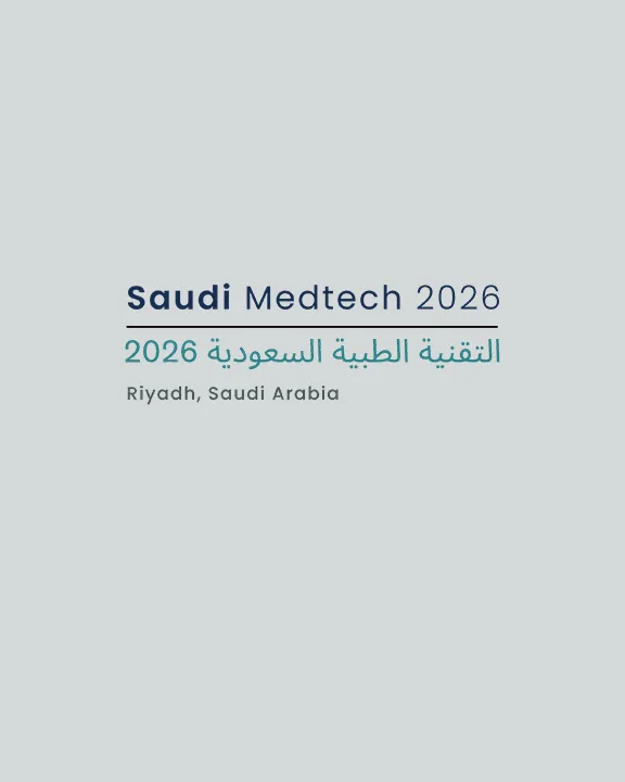 Logo der Saudi Medtech, Fachveranstaltung für HealthTech, digitale Gesundheitsversorgung und künstliche Intelligenz